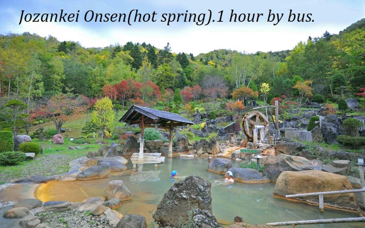札幌市中心部大通公園まで徒歩十分観光移動に便利なロケーションh703 Dış mekan fotoğraf